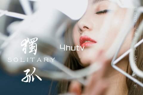 4hutv